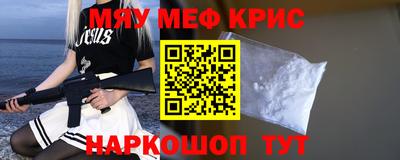 не бодяженный Ангарск