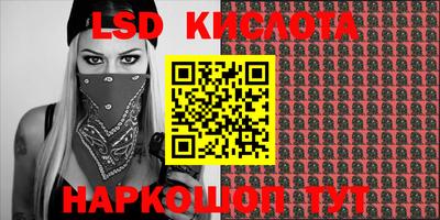 mix Анжеро-Судженск