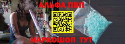 не бодяженный Ангарск