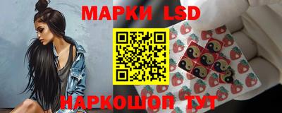 мефедрон мука Анапа