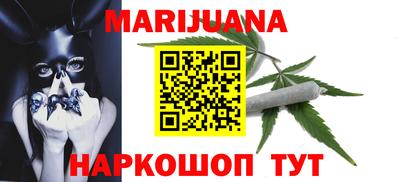 mix Анжеро-Судженск
