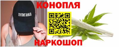 мефедрон мука Анапа