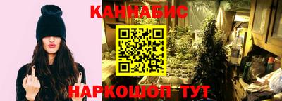 mix Анжеро-Судженск