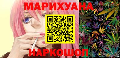 mix Анжеро-Судженск