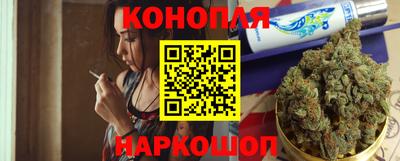 не бодяженный Ангарск