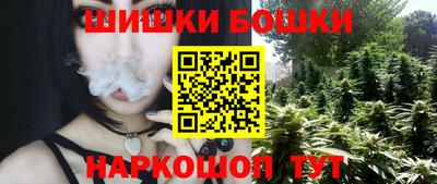 не бодяженный Ангарск