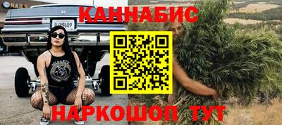 мефедрон мука Анапа