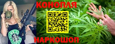 мефедрон мука Анапа