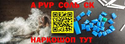 не бодяженный Ангарск
