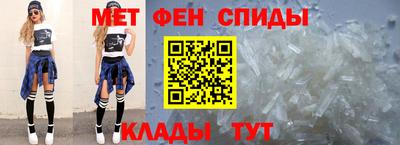 не бодяженный Ангарск