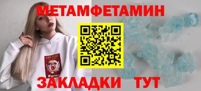 не бодяженный Ангарск