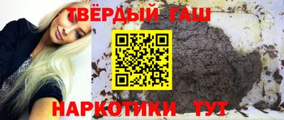 не бодяженный Ангарск