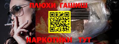 mix Анжеро-Судженск