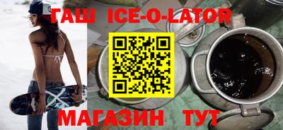 мефедрон мука Анапа