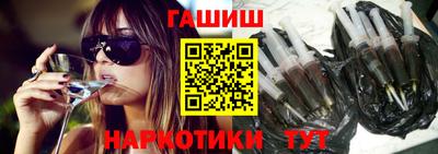 mix Анжеро-Судженск