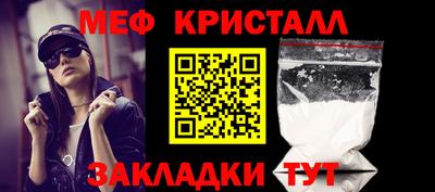 mix Анжеро-Судженск