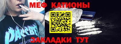 не бодяженный Ангарск