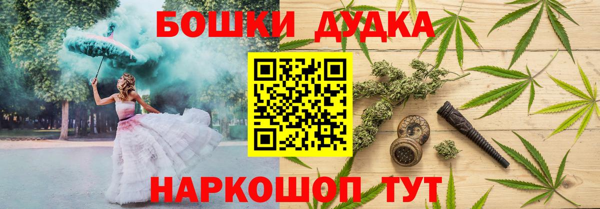 Шишки марихуана семена Ефремов