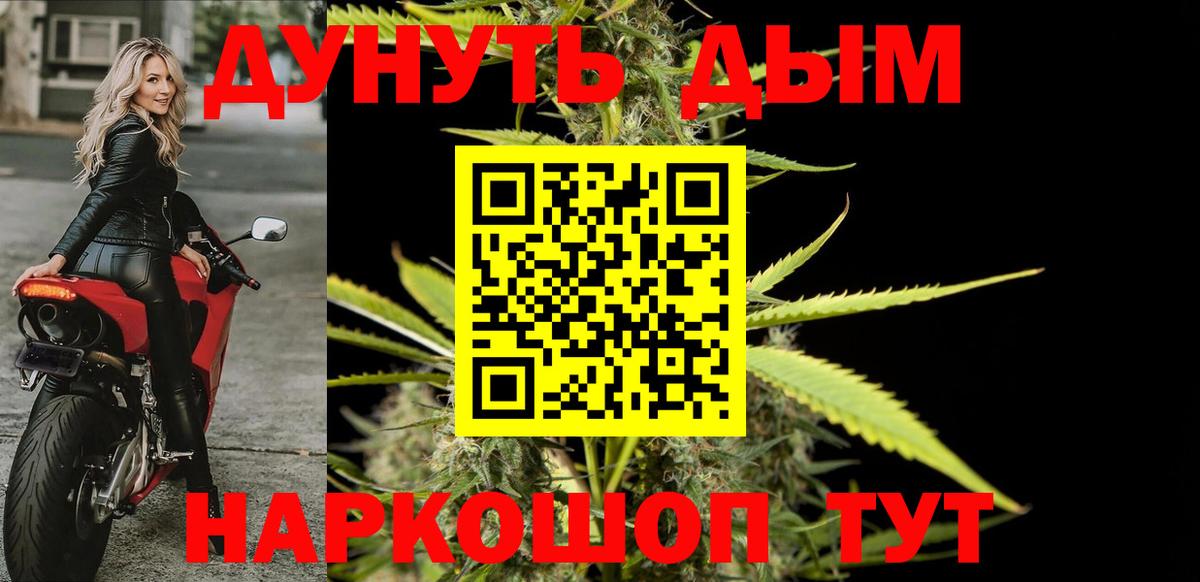 МАРИХУАНА MAZAR  МАРИХУАНА план  МАРИХУАНА гибрид  Ефремов  Вход с VPN  МАРИХУАНА THC 21% 